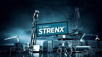 Высокопрочная сталь Strenx для грейферов INTERMERCATO в компании «АНС ГРЕЙФЕР»